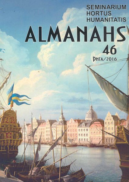 Обложка книги  «Seminarium Hortus Humanitatis. Nr. 46. Kara kuģu tipu evolūcijas īpatnības „antīkajā” periodā (antīkā un viduslaiku perioda kuģu būves attīstības tendenču salīdzinājums)»