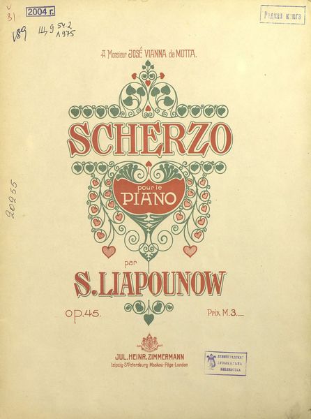 Обложка книги  «Scherzo pour le piano par S. Liapunow»