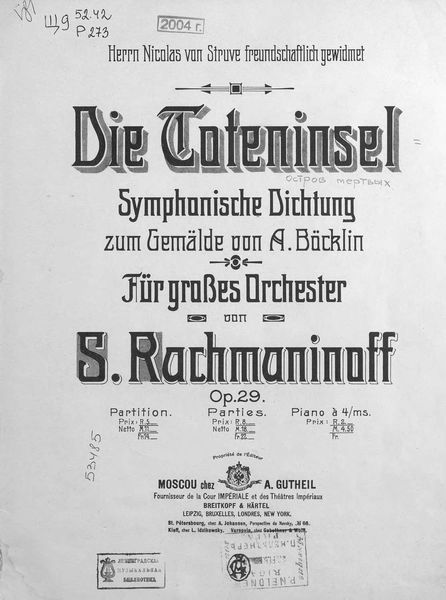 Обложка книги «Die Coteninsel Symphonische Dichtung zum Gemalde von A. Bocklin»