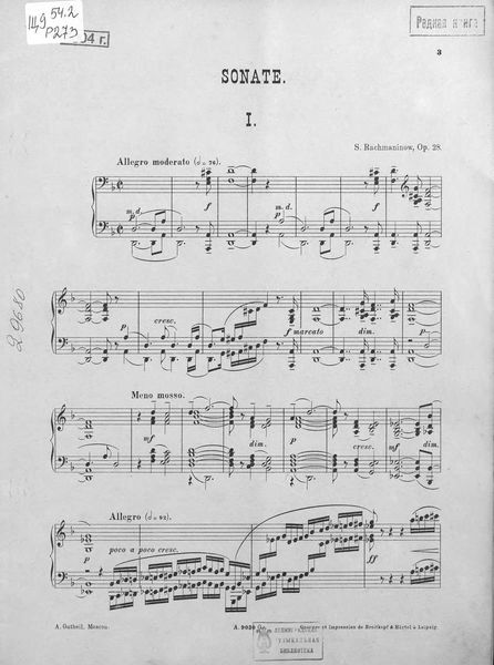 Обложка книги  «Sonate fur Pianoforte von S. Rachmaninow»