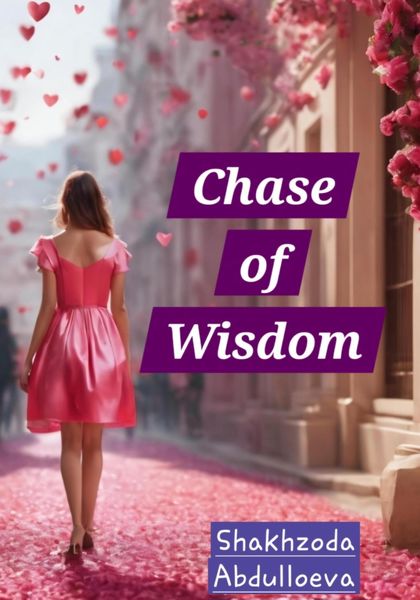 Обложка книги «Chase of Wisdom»
