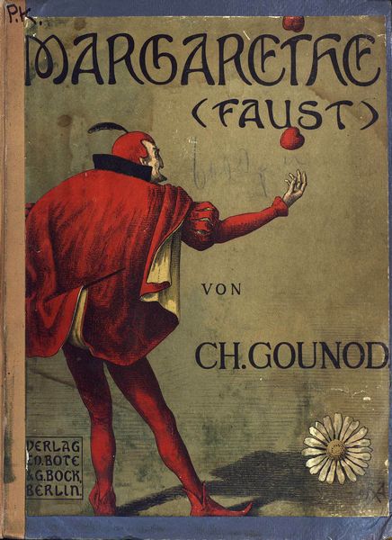 Обложка книги  «Margarethe. (Faust)»