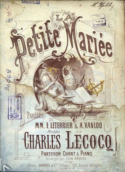 Обложка книги  «La petite Mariee»