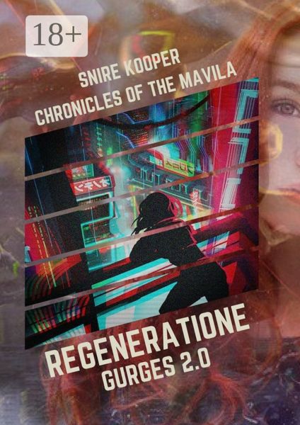 Обложка книги  «Regeneratione: Gurges 2.0»
