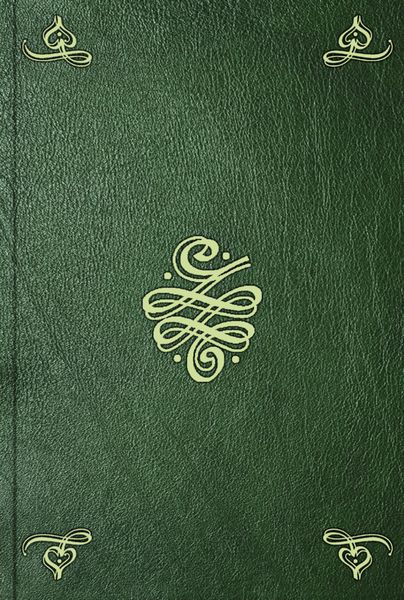 Обложка книги  «Вольтерианцы, или История о якобинцах. Том 11»