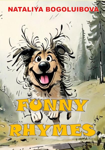 Обложка книги «Funny Rhymes»