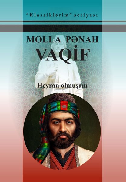Обложка книги  «Əsərləri»