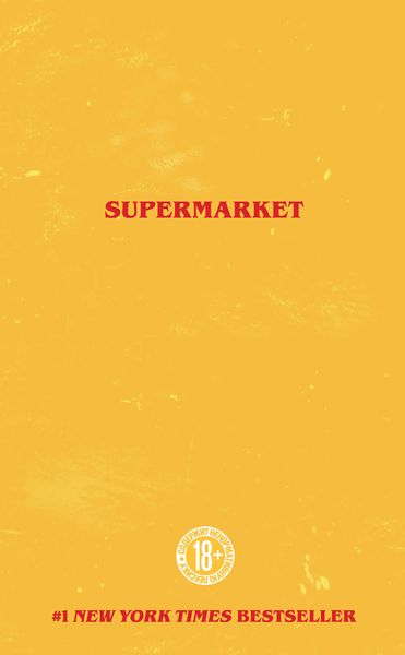 Обложка книги  «Супермаркет»