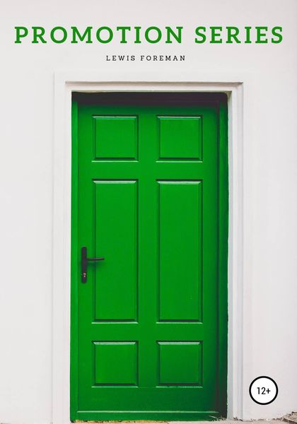 Обложка книги  «Promotion Series Free Mix»