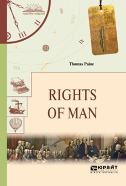 Обложка книги  «Rights of man. Права человека»
