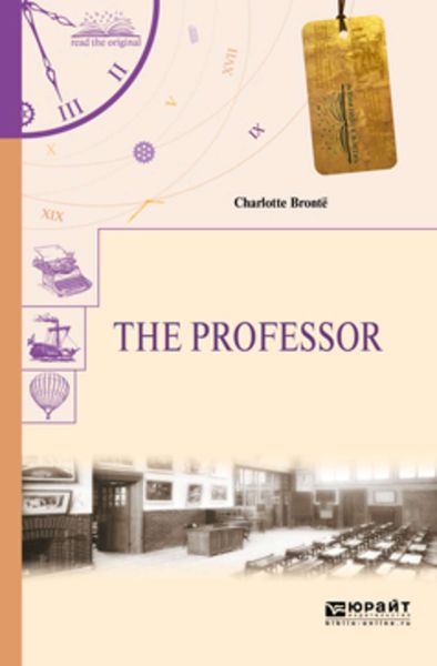 Обложка книги  «The professor. Учитель»