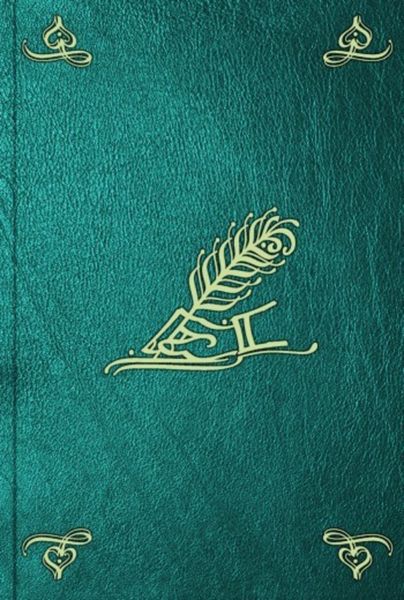 Обложка книги  «Гамлет. Перевод А.Кронеберга»