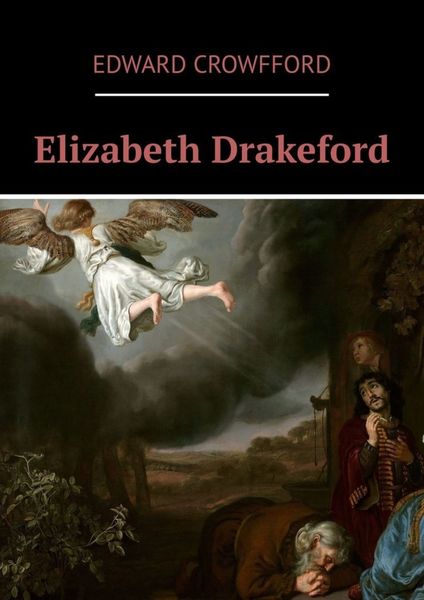 Обложка книги  «Elizabeth Drakeford»