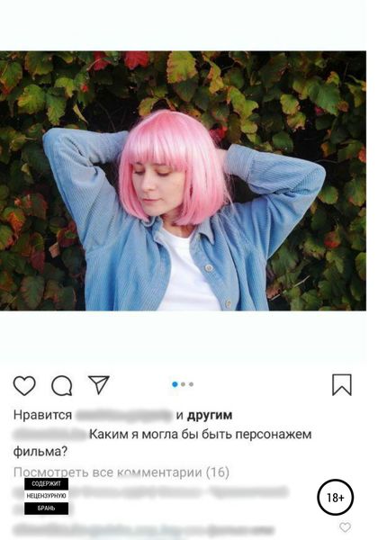 Обложка книги  «Магия абстракций»