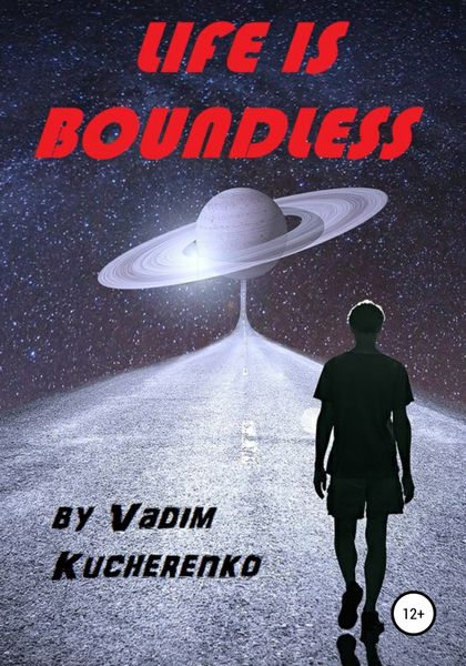 Обложка книги  «Life is Boundless»