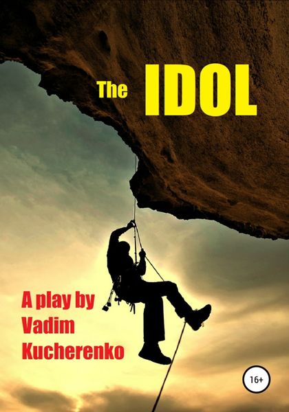 Обложка книги  «The Idol»
