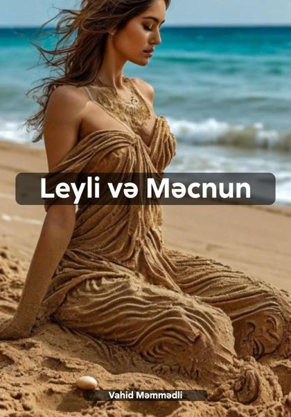 Обложка книги  «Leyli və Məcnun»