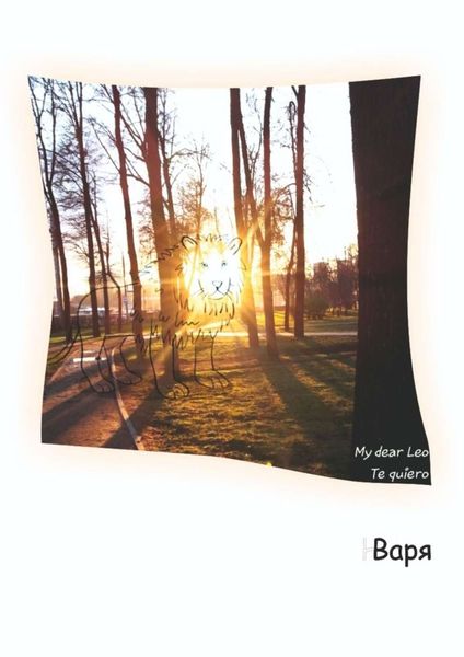 Обложка книги  «My dear Leo, te quiero»