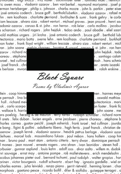 Обложка книги «Black Square. Alphabet Poems»