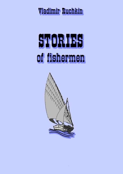 Обложка книги  «stories of fishermen»