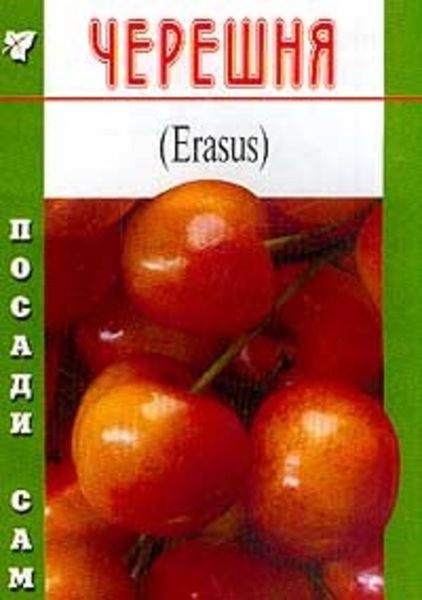 Обложка книги «Черешня»
