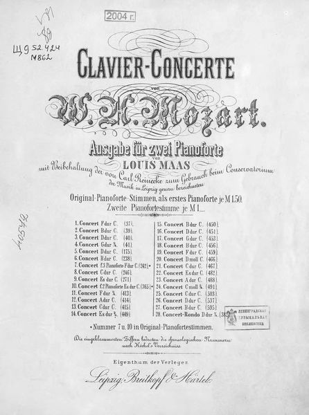 Обложка книги  «Klavierkonzert Nr. 20, Dm. [466]»