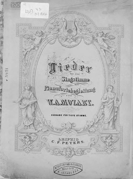 Обложка книги  «Lieder fur eine Singstimme mit Pianofortebegleitung»