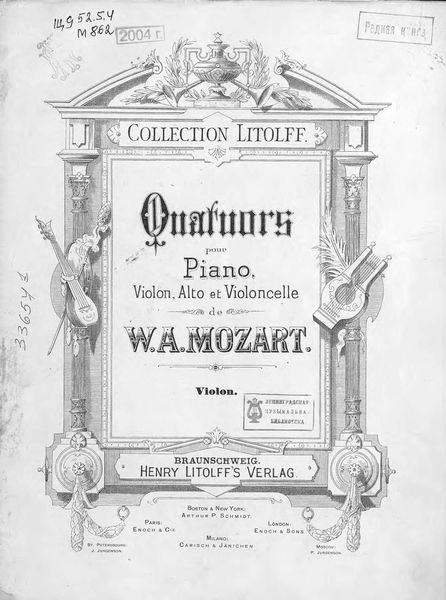 Обложка книги  «Quartette pour piano, violons, alto et violoncelle de W. A. Mozart»