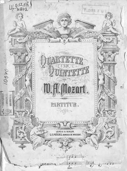 Обложка книги  «Quartette und Quintette v. W. A. Mozart»