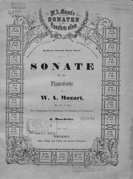 Обложка книги  «Sonaten»
