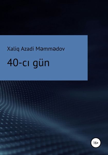Обложка книги «40-cı gün»