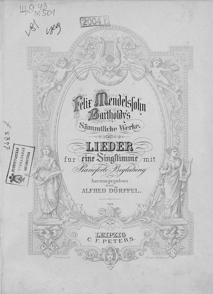 Обложка книги «Lieder fur eine Singstimme mit Pianoforte Begleitung»