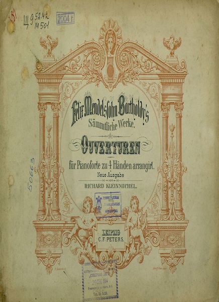 Обложка книги «Ouverturen fur Pianoforte zu 4 Hd. arr.»