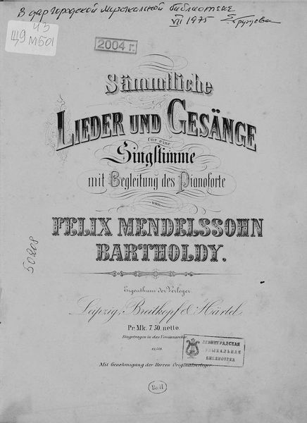 Обложка книги  «Sammtliche Lieder und Gesange fur eine Singstimme mit Begleitung des Pianoforte von F. Mendelssohn-Bartholdy»