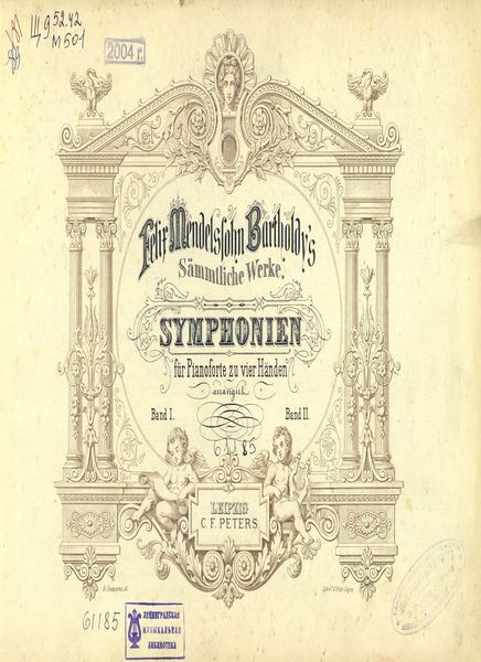 Обложка книги «Symphonien»