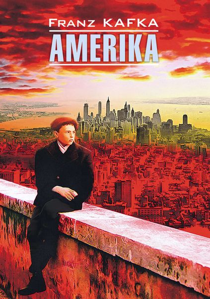 Обложка книги  «Америка. Книга для чтения на немецком языке»