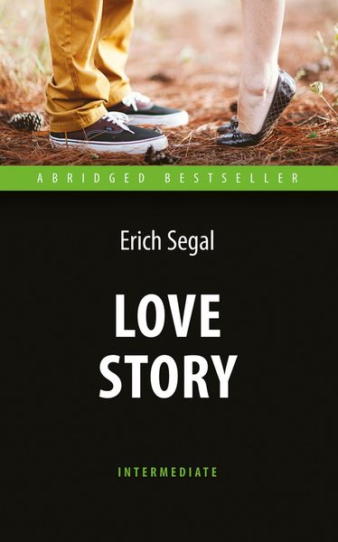 Обложка книги «Love Story / История любви»
