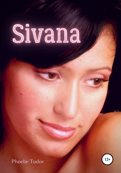 Обложка книги  «Sivana»