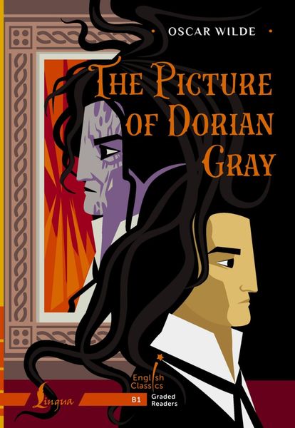 Обложка книги  «The Picture of Dorian Gray. B1 / Портрет Дориана Грея»
