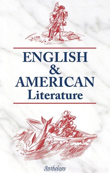 Обложка книги  «English & American Literature. Английская и американская литература»