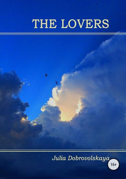 Обложка книги  «The Lovers»