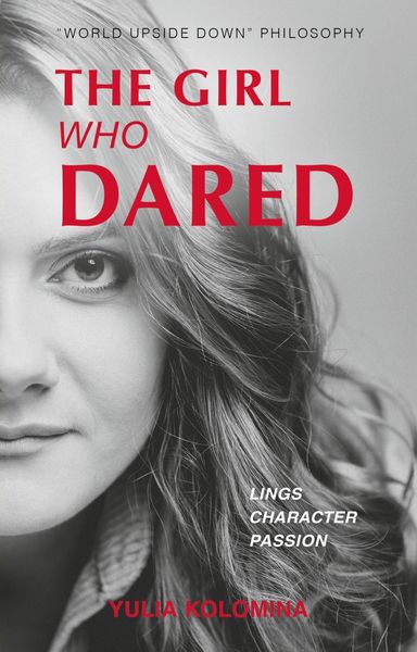 Обложка книги «The girl who dared»
