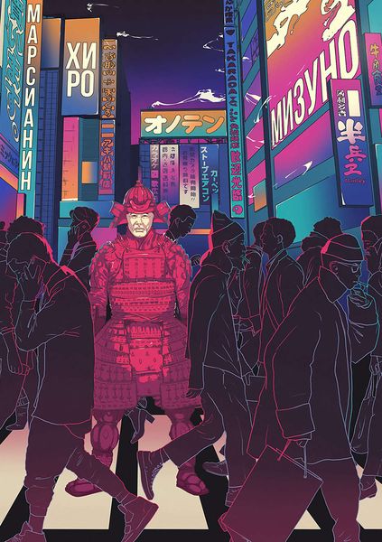 Обложка книги  «Марсианин Хиро Мизуно»
