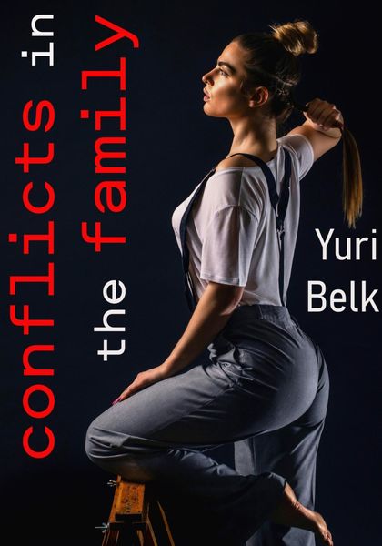 Обложка книги  «Conflicts in the family»