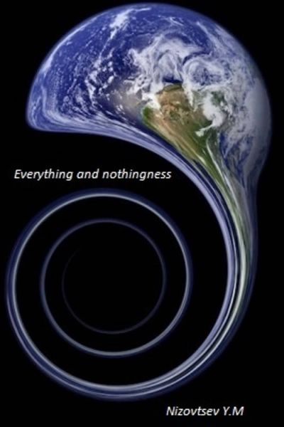 Обложка книги  «Everything and nothingness»