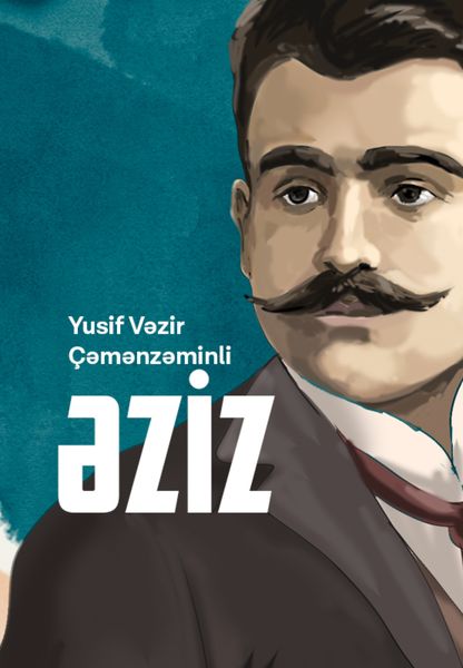Обложка книги «Əziz»