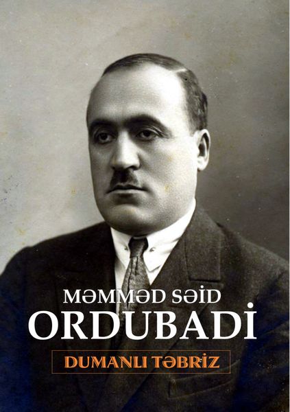 Обложка книги  «Dumanlı Təbriz»