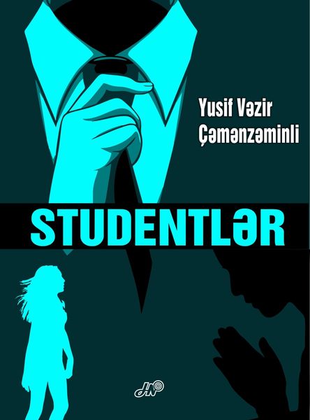 Обложка книги  «Studentlər»