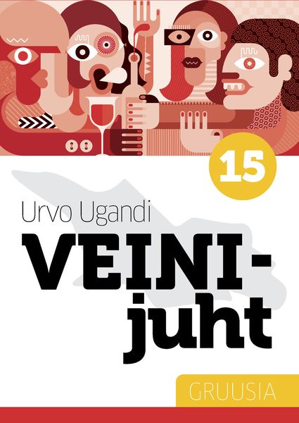 Обложка книги  «Veinijuht. 13. osa. Gruusia»