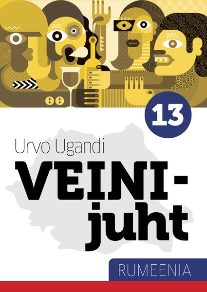 Обложка книги  «Veinijuht. 15. osa. Rumeenia»
